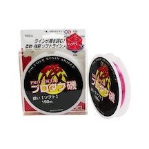 Duel Pro Tough Polymer 0,369Mm 150M Misina