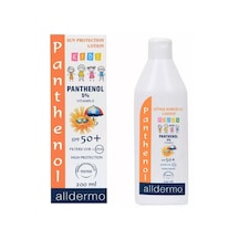 Alldermo Çocuk Güneş Koruyucu Losyon Spf 50+ 200 ML