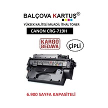 Canon Mf-5950Dw Yazici Için 6900 Sf Crg-719H Chipli Uyumlu Toner
