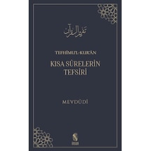 Tefhimu L-kur An - Kısa Sürelerin Tefsiri - Yqbx-669373