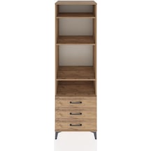 Hyperion Dolap 4 Raflı 3 Çekmeceli 60x44x195 Çam-çam Atlas Çam