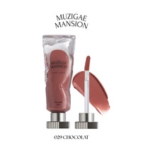 Muzigae Mansion Objet Liquid 029 Chocolat