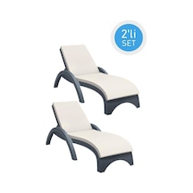 Omnipazar Trk-860 Siesta Fiji Bej Minderli Rattan Desenli Ayarlanabilir Lüks Şezlong Koyu Gri 2'li Set Koyu Gri