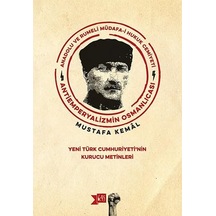 Çok Renkli