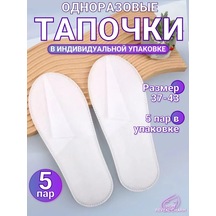 Ndm Reveal Charm Tek Kullanımlık Kapalı Burun Terlik 5 Çift 333330177