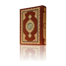 Kur'an-ı Kerim Ve Karşılıklı Muhtasar Meali Hafız Boy Kod323