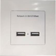 Usb Priz Duvar Tipi Kasalı Usb Priz Sıva Üstü 5v 2a Çift Usb'li Priz
