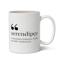 Serendipçe Kelime Anlamı Baskılı Kupa Bardak Baskılı Kahve Kupa Bardak