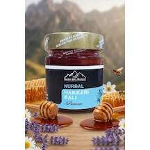 Nurbal Şifa Merkezi Hakkari Balı 300 G