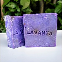 Doğal El Yapımı Lavanta Sabunu 125 G
