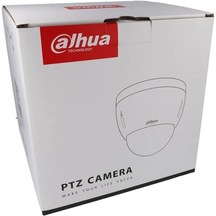 Universal Dahua 2mp Sd42212t-hn 12x Optık Zoom Ip Kamera