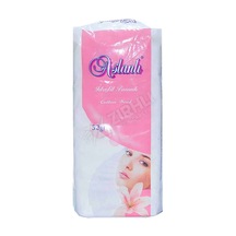3 Adet Aslanlı Pamuk 50 Gr