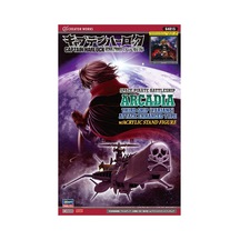 Hasegawa 64815 1/1500 Ölçek, Captain Harlock Dimension Voyage Space Pirate Battleship, Ace Combat Serisi, Bilim Kurgu Plastik M