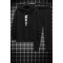 Uyguntarz Unisex Jujutsu Kaisen Baskılı Eşofman Takımı Siyah