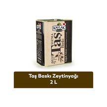 Taş Baskı Soğuk Sıkım Zeytinyağı 2 Lt