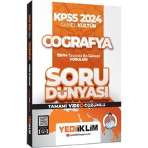 2024 Kpss Genel Kültür Coğrafya Tamamı Video Çözümlü Soru Düny...