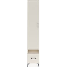 Hyperion Dolap 4 Raflı Tek Çekmeceli Tek Askılı 44x44x243 Ayt... Aytaşı