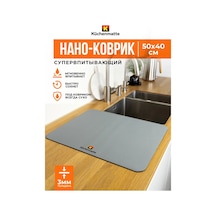 Kuchenmatt Emici Mutfak Bulaşık Kurutma Matı 331639606 Gri