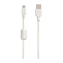 Cp-ab150w Mikro Usb Şarj Ve Data Kablosu, Beyaz