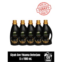 5 L