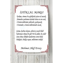 Istiklal Marşı Posteri 4