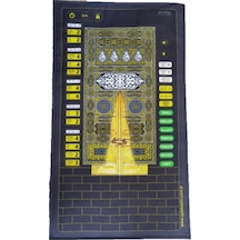 Çocuklar İçin Sesli Konuşan Namaz Kıldıran Seccade 7 Dil Seçeneğiyle