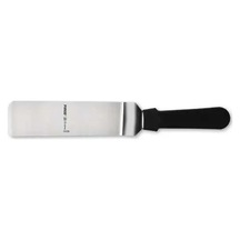 Pirge Creme Dar Kürek 20 Cm