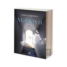 Mabeyn Mühür Kitaplığı - Mühür Kitaplığı