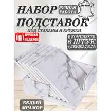 Konıtoon 6'lı Masaüstü Sıcak İçecek Altlık Seti 319701150 Beyaz