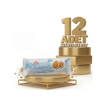 Afia Vanilya Kremalı Sandviç Bisküvi 12x60 Gr