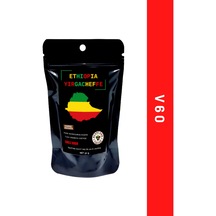 Beanland Coffee Ethiopia Yirgacheffe G2 50 G V60