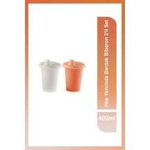 Hep Yanımda Bardak Biberon 2'li Set 200 Ml Bej - Somon