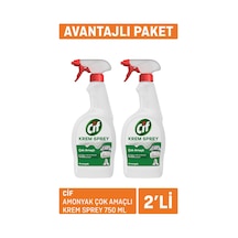 Cif Amonyak Çok Amaçlı Krem Sprey 2 X 750 Ml 3'li Avantaj Paketi Mıchu