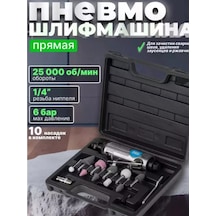 Avto Xit Hava İle Çalışan Taşlama Makinası 245445799