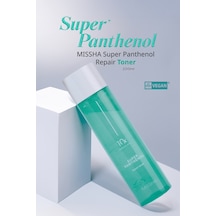 Hassas Ciltlere Özel Pantenol İçerikli Nemlendirici & Aydınlatıcı Tonik Super Panthenol Repair Toner