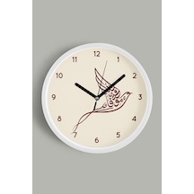 Hat Sanatı Kuş Figürlü İslami Modern Saati - 42cm - Önü Camlı Beyaz Kasa - Sessiz Mekanizma Beyaz