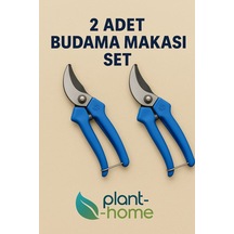 2 Adet Budama Makası Meyve, Gül Ve Bitki Budama - Sera - Evde Hobi İçin Kısa Makas