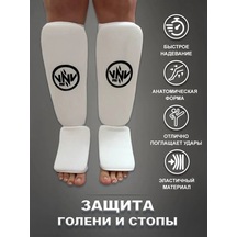 Vnv Sport Mma İçin Tekme Koruyucular 143762956