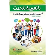 Pratik Arapça Konuşma Kalıpları - Cd'li - İman Vazvazoğlu - Akdem Yayınları