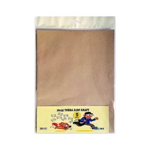 G4123 26 35 5 Li Torba Zarf Kraft