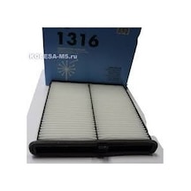 FILTRON K1316 POLEN FİLTRESİ MAZDA 3 13- MAZDA 6 12- CX 5 11-