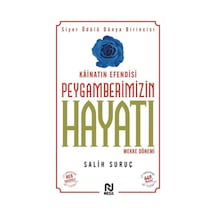 Peygamberimizin Hayatı 1 - Yqbx-654530