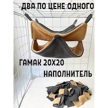 Gryzun Mata Kemirgenler, Hamsterlar İçin Kafes Veya Barınağa Asılan Hamak 438961975