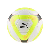 Puma King Ball 084736-03 Futbol Topu Sarı
