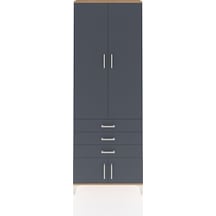 Arges Dolap 4 Raflı 3 Çekmeceli 4 Kapaklı 88x30x243 Çam-antrasit Atlas Çam