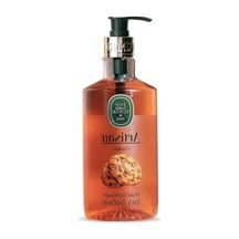 Doğal Zeytinyağlı Sıvı Sabun - 600ml