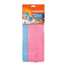 Ultra Emici Mikrofiber Temizlik Bezi 2'li Paket, 30x29 Cm, Pürüzsüz Ve Parlak Temizlik Açık Bej