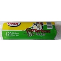 Orta Boy Çöp Torbası 55 X 60 Cm 20 Li Rulo X 1 Paket 20 Adet Siyah