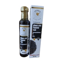 The Melly Çörekotu Tohumu Yağı 250 Ml Soğuk Pres Çörek Otu Yağı 2adet, Melly