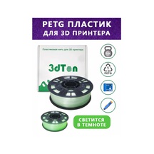 3dton 3d Yazıcı İçin 1 Kg Işıldayan Petg Plastik, Yeşil 242988093
